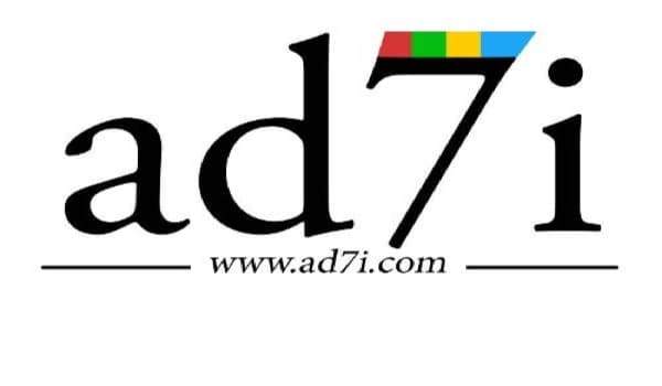 381/ad7i01.jpg